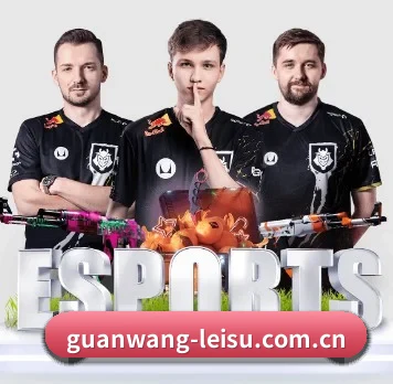 guanwang-leisu.com.cn APP 界面